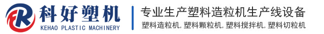 桂林三象建筑材料有限公司 Logo
