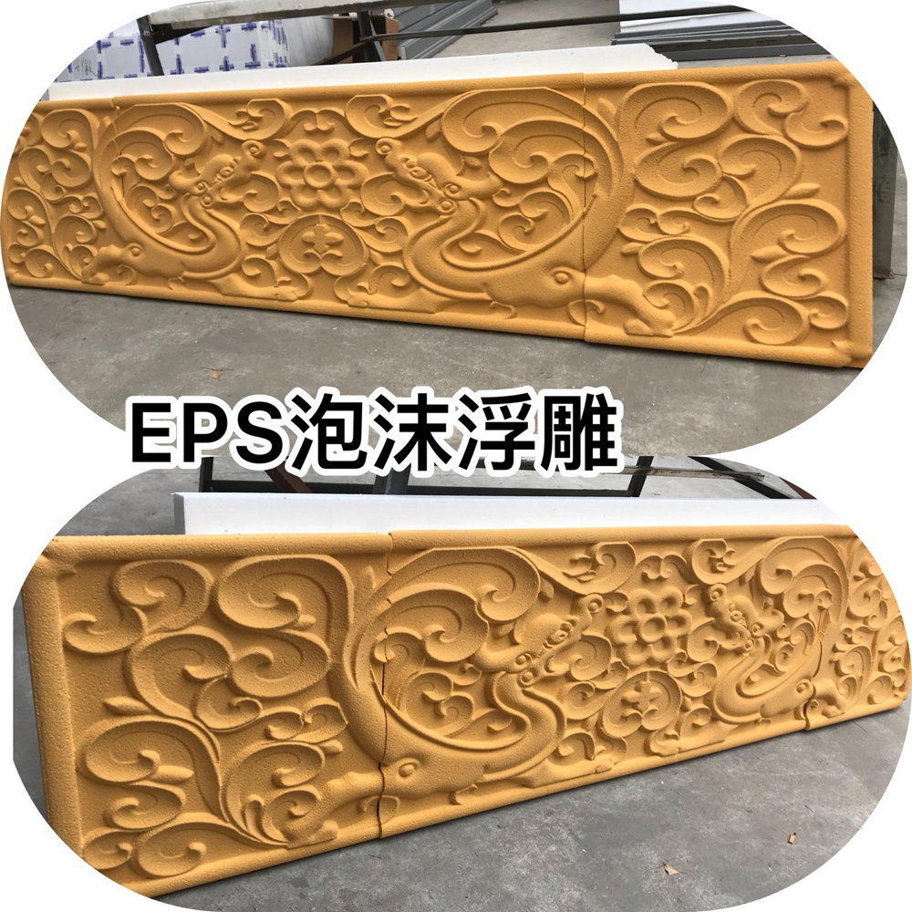 浮雕裝飾構件(167) - 桂林三象建筑材料有限公司 www.chaichu.net